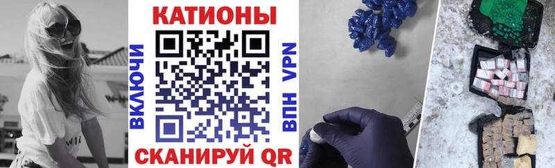 Где найти наркотики Костерёво АМФ МЕТАДОН Мефедрон ГАШИШ КОКАИН APVP Канабис