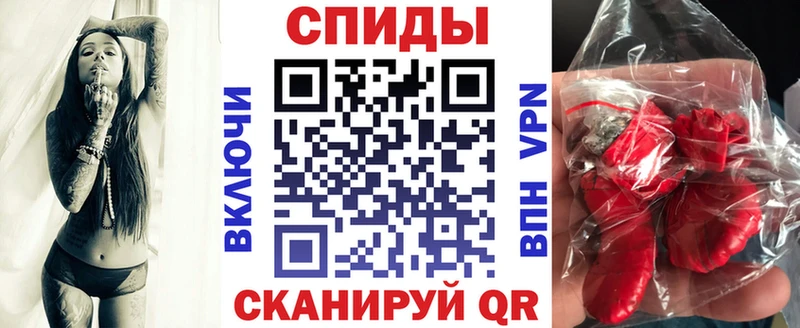 где можно купить Костерёво АМФ VHQ