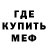 Гашиш Изолятор Domenick Hutterer