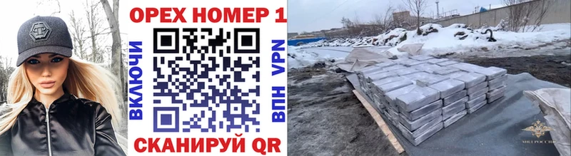 COCAIN Боливия  Костерёво 