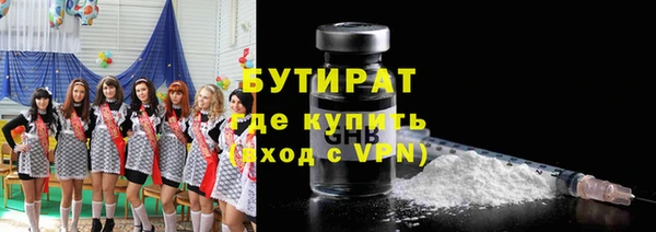 mdpv Карталы