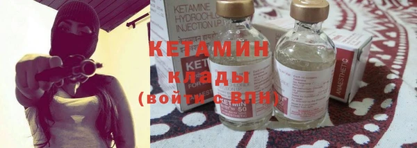 Альфа ПВП Богородицк