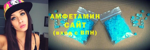 Альфа ПВП Богородицк