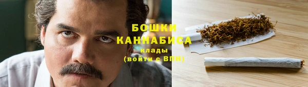 трава Богданович