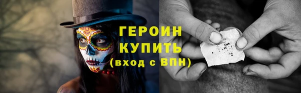 Альфа ПВП Богородицк