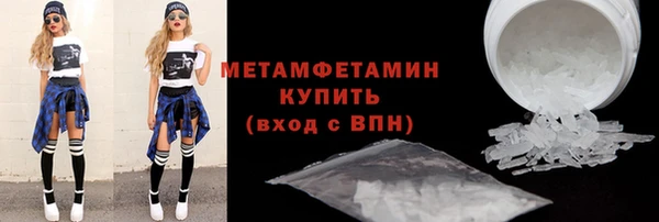 mdma Касимов