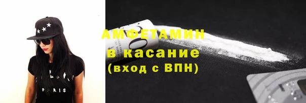трава Богданович