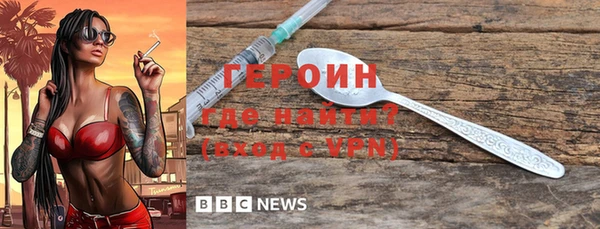 Альфа ПВП Богородицк