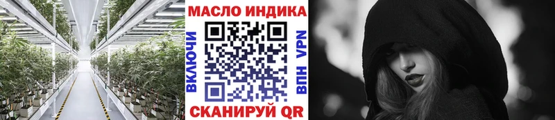 купить  цена  Костерёво  ТГК Wax 
