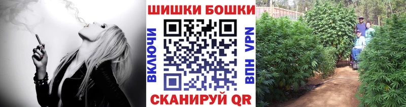 Канабис марихуана  darknet клад  Костерёво  купить наркотик 